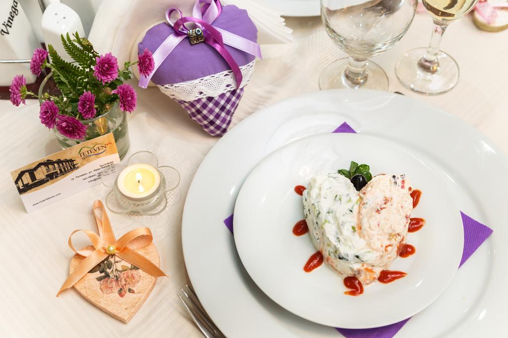 Family Hotel Тетевен Екстер'єр фото